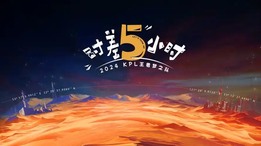 《热辣滚烫》励志喜剧海报