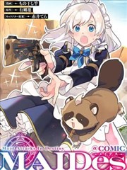 《总裁的替身前妻》短剧封面